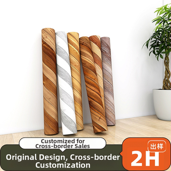 Самозалепващи подови стикери с дървена шарка и релефна повърхност - марка Qian chen; високо качество; дебелина 0,2 мм; структура: композит; подходящи за баня, хол, спалня, коридор и други помещения