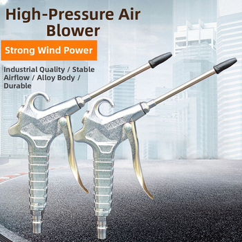 Алуминиев пневматичен пистолет за издухване с високо налягане - модел 011, максимално налягане 12 кг, тегло 0,3 кг, работна среда: сгъстен въздух