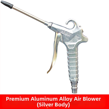 Алуминиев пневматичен пистолет за издухване с високо налягане - модел 011, максимално налягане 12 кг, тегло 0,3 кг, работна среда: сгъстен въздух