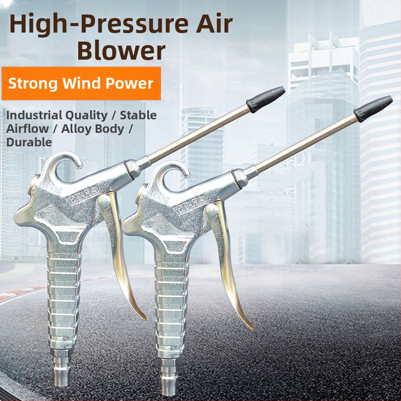 Алуминиев пневматичен пистолет за издухване с високо налягане - модел 011, максимално налягане 12 кг, тегло 0,3 кг, работна среда: сгъстен въздух