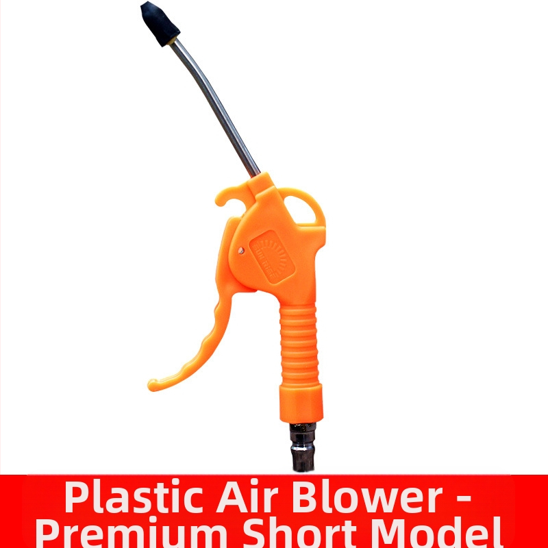 Алуминиев пневматичен пистолет за издухване с високо налягане - модел 011, максимално налягане 12 кг, тегло 0,3 кг, работна среда: сгъстен въздух