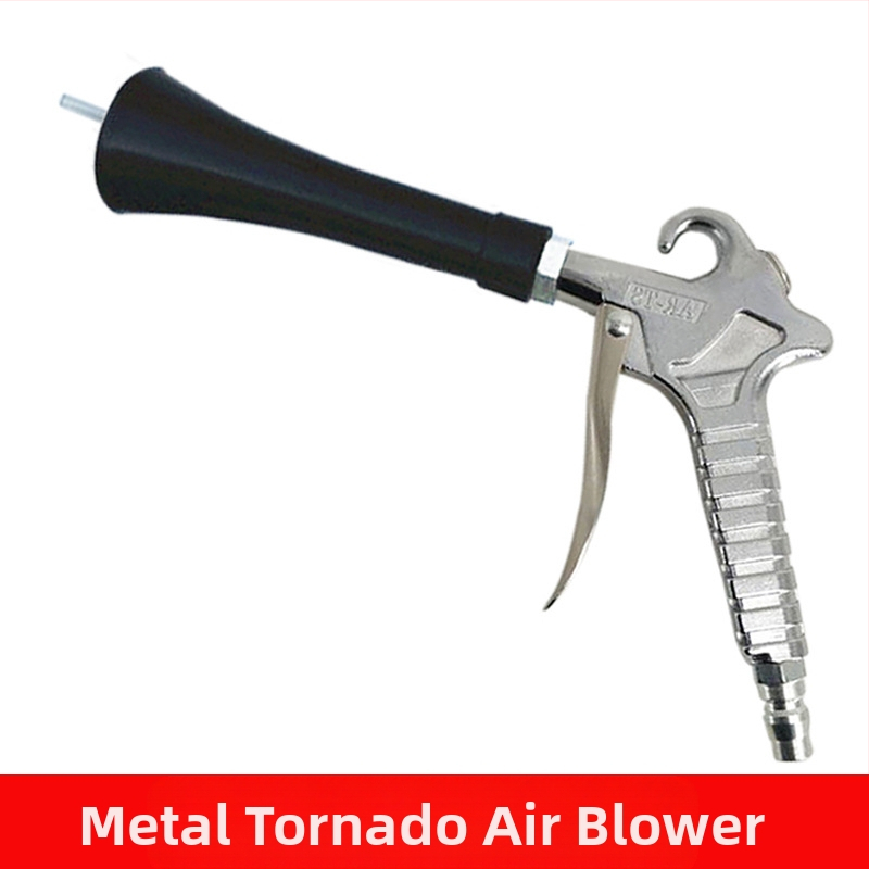 Алуминиев пневматичен пистолет за издухване с високо налягане - модел 011, максимално налягане 12 кг, тегло 0,3 кг, работна среда: сгъстен въздух