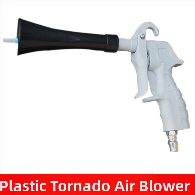 Алуминиев пневматичен пистолет за издухване с високо налягане - модел 011, максимално налягане 12 кг, тегло 0,3 кг, работна среда: сгъстен въздух