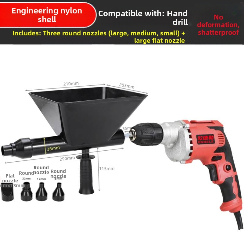 Електрически пистолет за фугиране с цимент за врати и прозорци – напълно автоматично устройство за фугиране с цимент