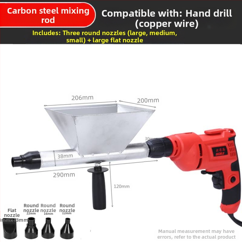 Електрически пистолет за фугиране с цимент за врати и прозорци – напълно автоматично устройство за фугиране с цимент