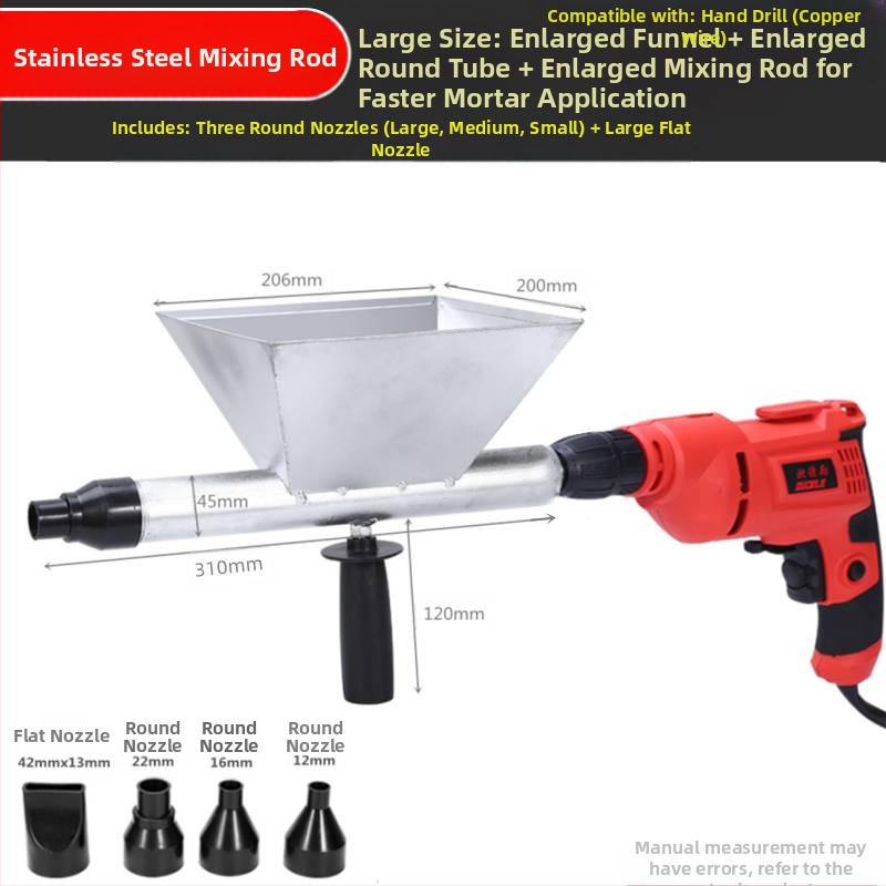 Електрически пистолет за фугиране с цимент за врати и прозорци – напълно автоматично устройство за фугиране с цимент