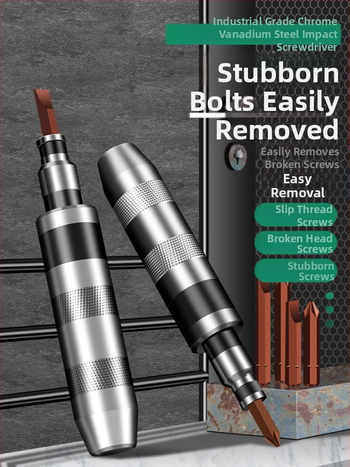 Βιδωτήρας κρούσης βιομηχανικού επιπέδου με εξαγωγέα βιδών και λειτουργία σφυριού (χάλυβας άνθρακα; σετ μπιτών S2; επιλογές 7/8/10/13/17 τεμαχίων)