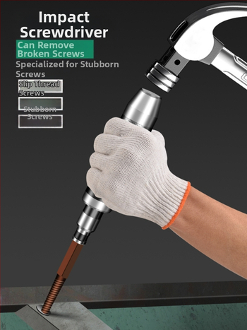 Βιδωτήρας κρούσης βιομηχανικού επιπέδου με εξαγωγέα βιδών και λειτουργία σφυριού (χάλυβας άνθρακα; σετ μπιτών S2; επιλογές 7/8/10/13/17 τεμαχίων)