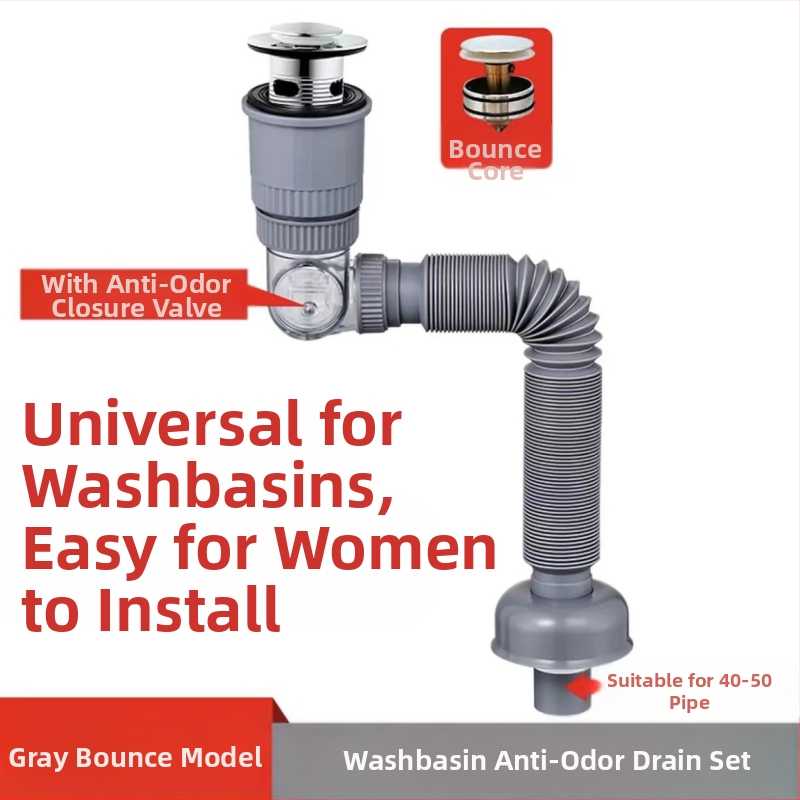 Universal pop-up αποχέτευση για νιπτήρα, ABS, Yayier Bathroom