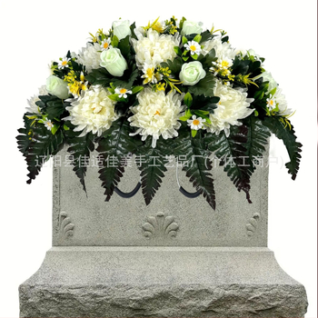 Dirbtinė krizantema sedlo formos gėlė, šilko gėlė; Prekės ženklas Good and Beautiful; Amatas Kitas; Įvairovė 1326527568