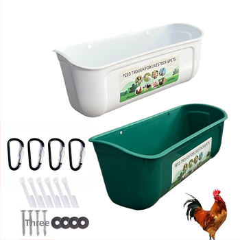 Νέος κρεμαστός κάδος ταΐσματος για κατσίκες και πτηνά (κότες, πάπιες, χήνες) – ταΐστρα και δοχείο για κτηνοτροφία και ιχθυκαλλιέργεια