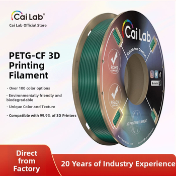 Caiduoyu PETG-CF филамент за 3D принтиране, 200g ролка