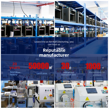 Caiduoyu PETG-CF филамент за 3D принтиране, 200g ролка