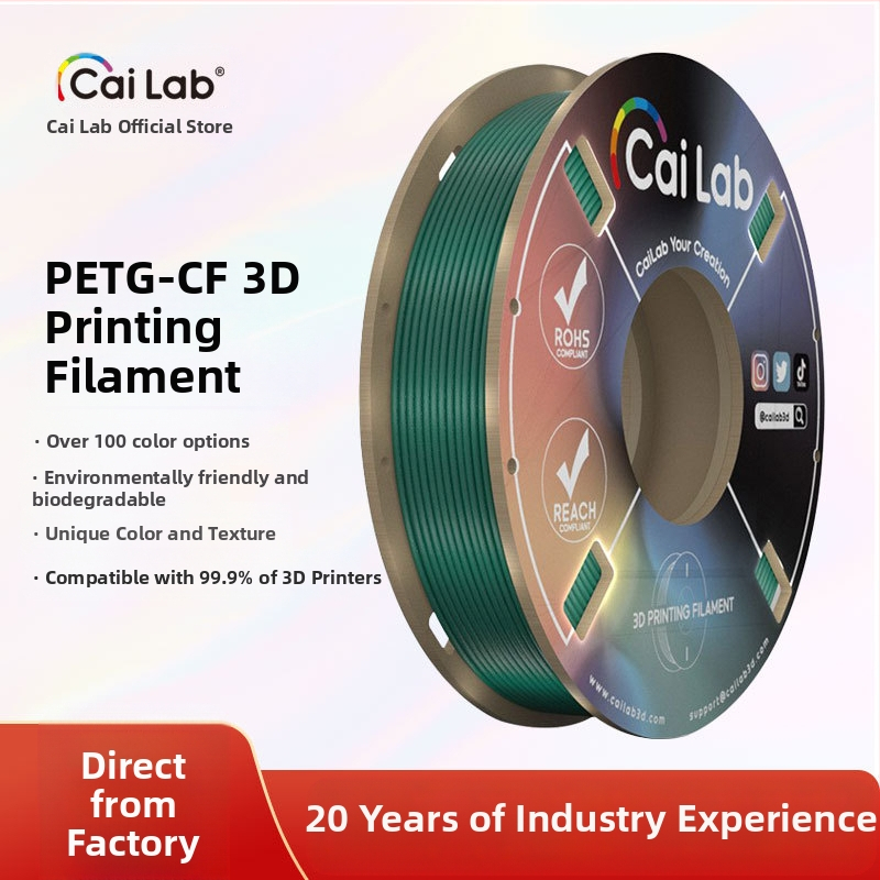 Caiduoyu PETG-CF филамент за 3D принтиране, 200g ролка