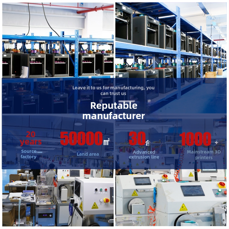 Caiduoyu PETG-CF филамент за 3D принтиране, 200g ролка