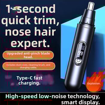 Elektrinis nosies plaukų trimeris – nerūdijančio plieno korpusas, maitinamas ličio baterija, be įmontuotos baterijos, nėra plaunamas