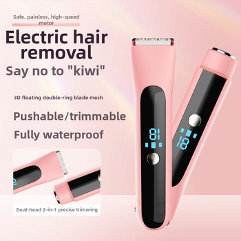 Elektriskā skuvekļa un epilatora CT-14 ar dubultiem motoriem, USB barošana, mitra un sausa lietošana, noņemama epilācijas galva