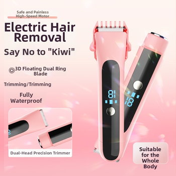 Elektriskā skuvekļa un epilatora CT-14 ar dubultiem motoriem, USB barošana, mitra un sausa lietošana, noņemama epilācijas galva