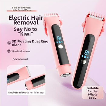 Elektriskā skuvekļa un epilatora CT-14 ar dubultiem motoriem, USB barošana, mitra un sausa lietošana, noņemama epilācijas galva