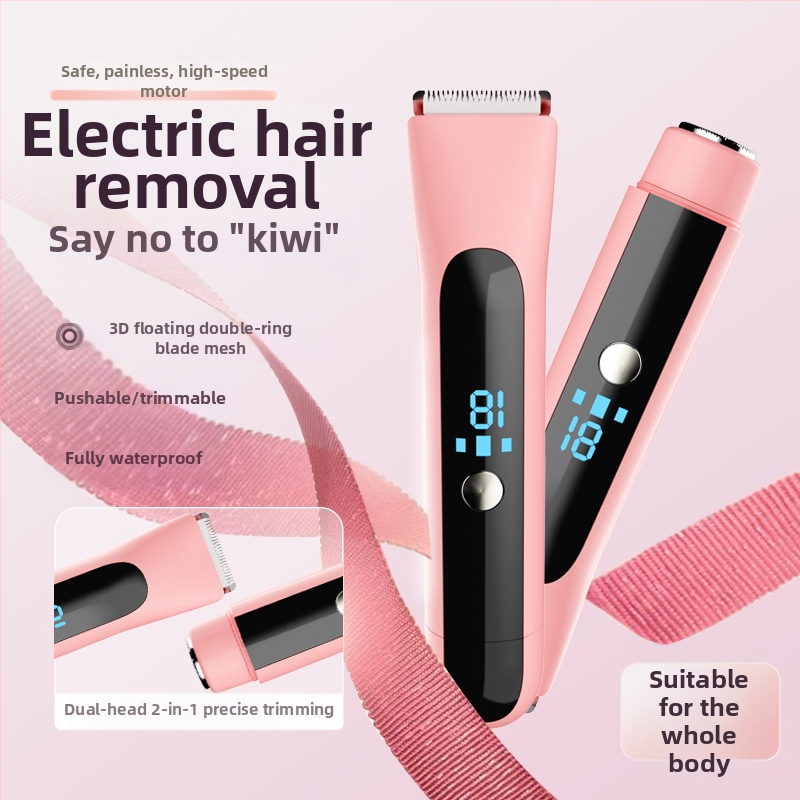 Elektriskā skuvekļa un epilatora CT-14 ar dubultiem motoriem, USB barošana, mitra un sausa lietošana, noņemama epilācijas galva