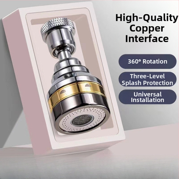 Virtuves izlietnes pagarinājums ar pusvara trīs pakāpju šļautes plūsmu, vienrokas vadība, skrūvējams uzstādījums, universāla rotējoša šļakstes galva (pārklājums: elektroplāksēšana; materiāli ABS+vasks / ABS+vasks+nerūsējošais tērauds; darba temperatūra 0-8