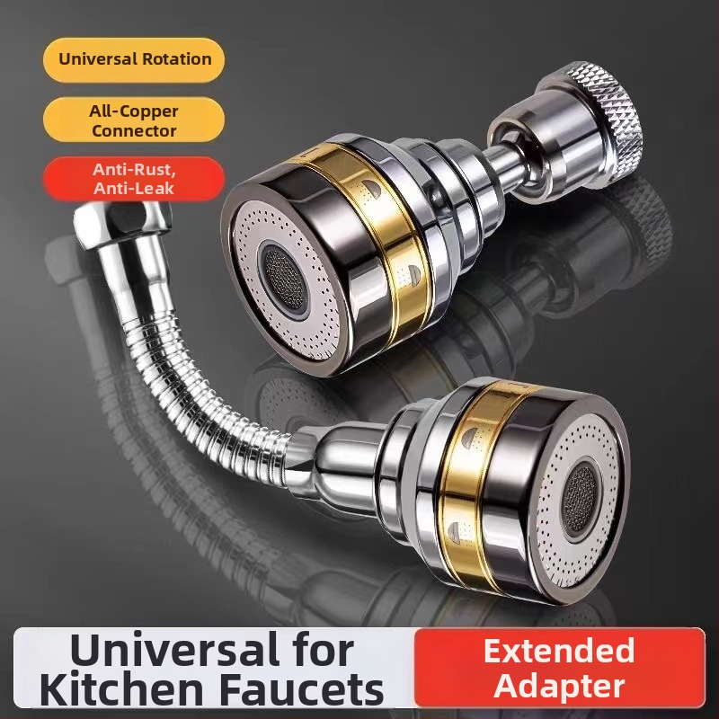 Virtuves izlietnes pagarinājums ar pusvara trīs pakāpju šļautes plūsmu, vienrokas vadība, skrūvējams uzstādījums, universāla rotējoša šļakstes galva (pārklājums: elektroplāksēšana; materiāli ABS+vasks / ABS+vasks+nerūsējošais tērauds; darba temperatūra 0-8