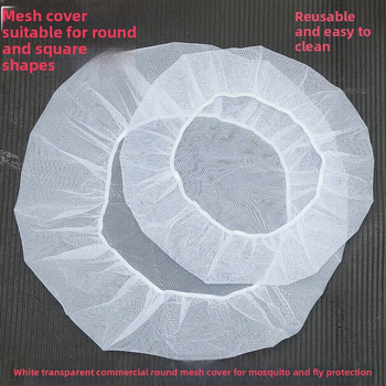 Мрежеста покривка против мушки за кофа за марината – дишаща, миеща се, PVC, модерен минималистичен дизайн