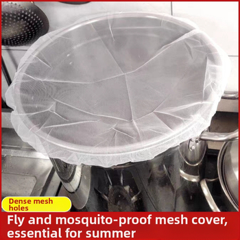 Κάλυμμα με δίχτυ εντόμων για κάδο άλμης – διαπνέον, πλενόμενο, PVC, μοντέρνος μινιμαλιστικός σχεδιασμός