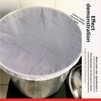 Κάλυμμα με δίχτυ εντόμων για κάδο άλμης – διαπνέον, πλενόμενο, PVC, μοντέρνος μινιμαλιστικός σχεδιασμός