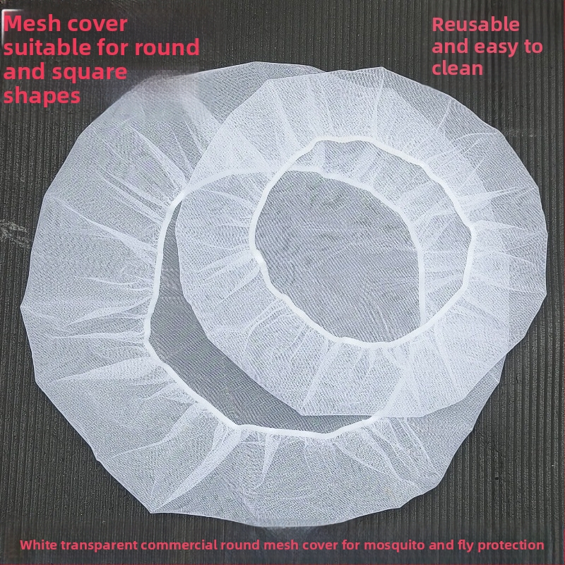Мрежеста покривка против мушки за кофа за марината – дишаща, миеща се, PVC, модерен минималистичен дизайн