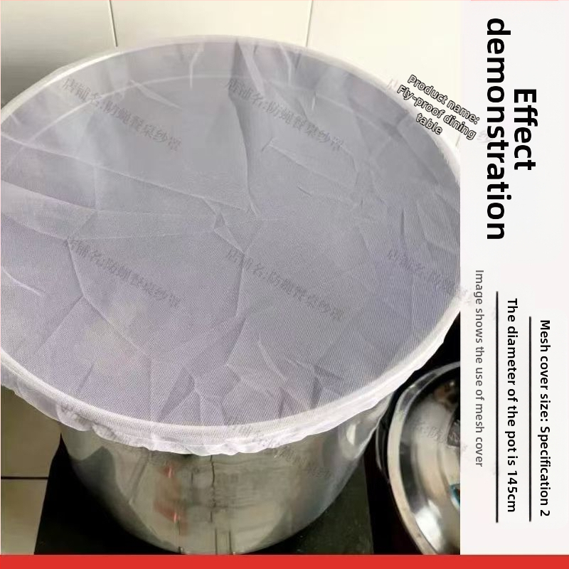 Мрежеста покривка против мушки за кофа за марината – дишаща, миеща се, PVC, модерен минималистичен дизайн