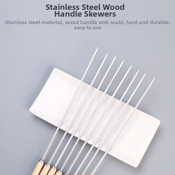 Μπάρμπεκιου Σιδερένιο Πιρούνι – Σιδερένιο Υλικό, Πιρούνια και Καλαμάκια Μπαρμπεκιου