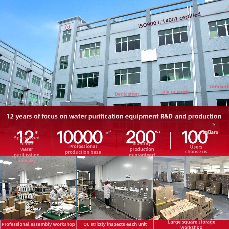 Домашна машина за лед, модел HZB-16M, 220V, 110W, 50Hz, капацитет 1.3 л