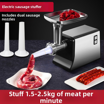 Електрическа мултифункционална месомелачка, неръждаема стомана, капацитет 3 л+, раздробяване и нарязване, дистанционно управление, над 40 000 об./мин