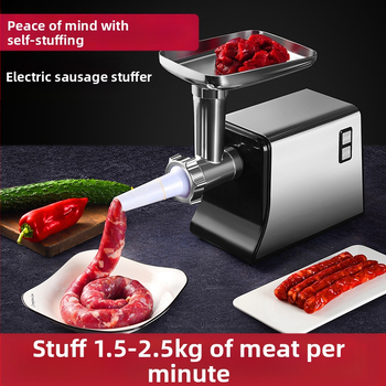 Електрическа мултифункционална месомелачка, неръждаема стомана, капацитет 3 л+, раздробяване и нарязване, дистанционно управление, над 40 000 об./мин