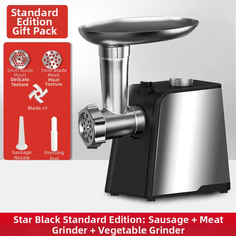 Електрическа мултифункционална месомелачка, неръждаема стомана, капацитет 3 л+, раздробяване и нарязване, дистанционно управление, над 40 000 об./мин