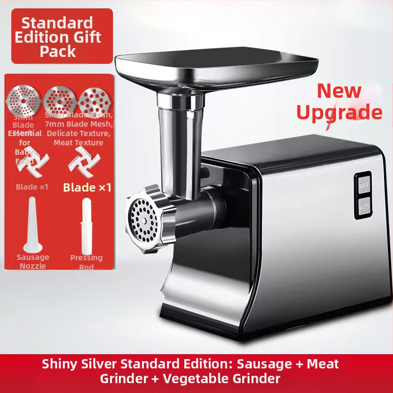 Електрическа мултифункционална месомелачка, неръждаема стомана, капацитет 3 л+, раздробяване и нарязване, дистанционно управление, над 40 000 об./мин