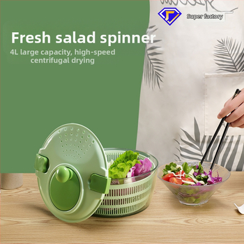 FDA πιστοποιημένος αφυδαρωτής λαχανικών και φρούτων με πλαστικό κάδο απόστραγγισης и περιστροφική λειτουργία