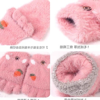 Vaikų žieminės pirštinės su puse piršto — šilta vilna, animacinis raštas, jacquard audinys, amžius 8–15 metų