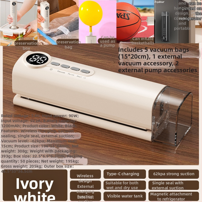 Мини безжичен вакуум запечатвач за опаковки, презареждаем, ABS корпус, капацитет 500–1000 ml, модел 818, кухненски уреди