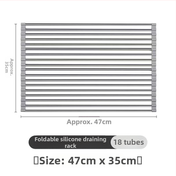 Nerūdijančio plieno nutekėjimo laikiklis su sulankstomu teleskopiniu dizainu virtuvės indų laikymui — modernus stilius, leidimas 2017 m. pavasarį
