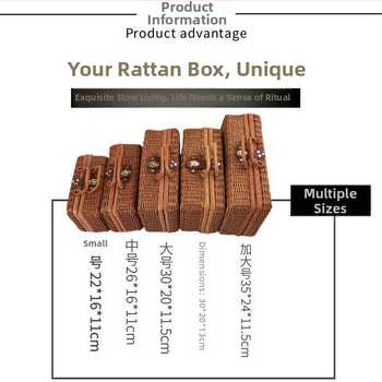 Κουτί δώρου από πλαστικό με ύφος ρατάν – φορητό με χειρολαβή, μινιμαλιστικός σχεδιασμός, εκτυπωμένο λογότυπο, γαμήλιο δώρο για κουμπάρα και κουμπάρο