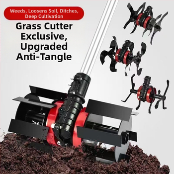 Üzemanyaggal hajtott fűnyíró-kiegészítő: gyomirtó kerék, talajlazító kerék, árkokásó kerék, mélyművelő kerék, anti-kavarodó hajtás