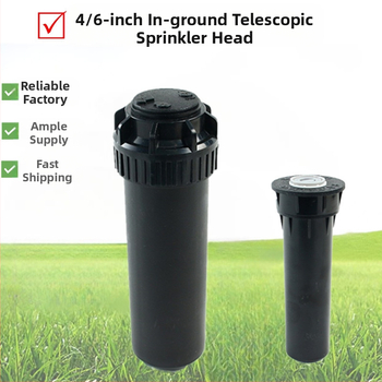 Υπογειώς τηλεσκοπικός ψεκαστήρας με περιστροφή 360° για άρδευση κήπων, γκαζόν και τοπίου (πλαστικό)