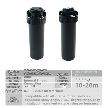 Υπογειώς τηλεσκοπικός ψεκαστήρας με περιστροφή 360° για άρδευση κήπων, γκαζόν και τοπίου (πλαστικό)