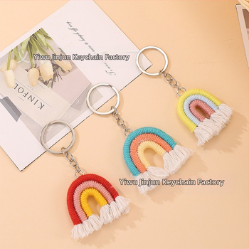 Κρεμαστό για κλειδιά - χειροποίητο υφαντό φουντάκι με ουράνια χρώματα από βαμβακερό νήμα (Υλικό: βαμβακερό νήμα; Συσκευασία: ατομικά συσκευασμένο; Στυλ: Σύγχρονη Τέχνη; Μάρκα: Jin jun)