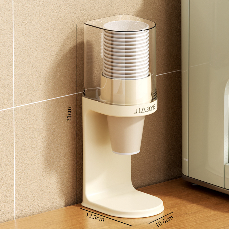 Plastikinis sieninis puodelių dispenseris popieriniams puodeliams, modernus paprastas stilius, montavimas be gręžimo, svoris 430 g