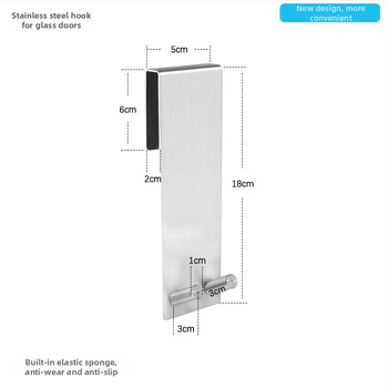 Κρεμάστρα μπάνιου από ανοξείδωτο χάλυβα 304 για γυάλινη πόρτα, πίσω τοποθέτηση χωρίς διάτρηση, αποσπώμενο μεταλλικό άγκιστρο, χωρητικότητα 5 kg, μοντέρνος μινιμαλιστικός σχεδιασμός