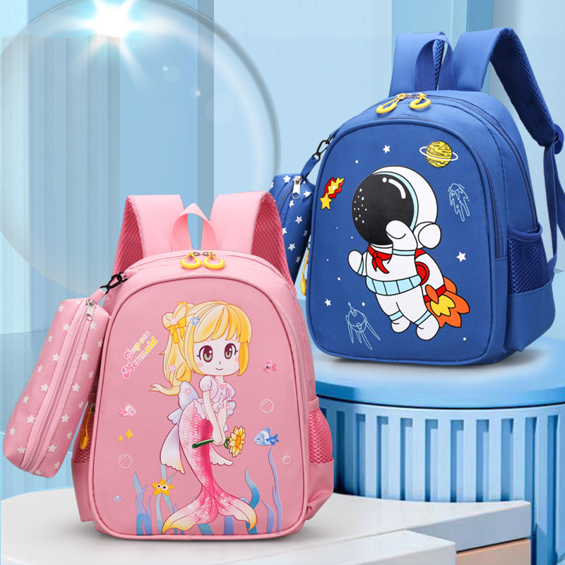 Pirmsskolas mugursoma zēniem un meitenēm, neilons, elpojošs, ultra viegls, gaisa spilvenu siksnas, sirēnas un dzīvnieku raksts