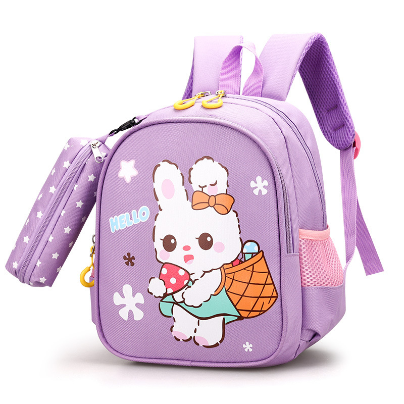 Pirmsskolas mugursoma zēniem un meitenēm, neilons, elpojošs, ultra viegls, gaisa spilvenu siksnas, sirēnas un dzīvnieku raksts